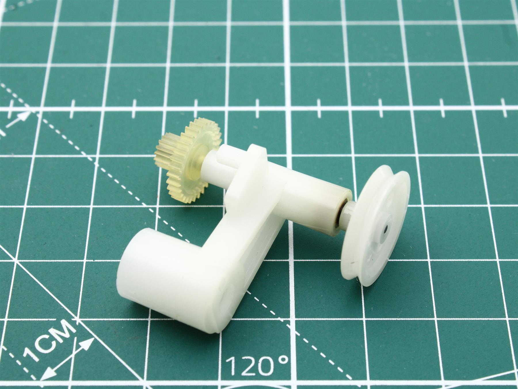 RXC079 – Drive Arm Assembly Pos.(17)