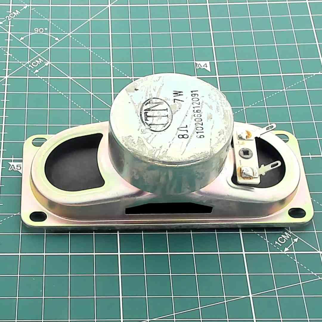 Oval Replacement Speaker for Vintage Audio, 8 Ohm 7 W [120x50x45mm]